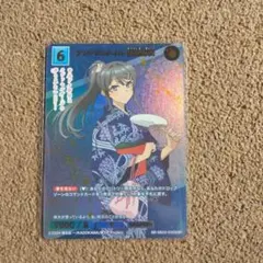 2026年最新】青ブタ ヴァイスシュバルツの人気アイテム - メルカリ