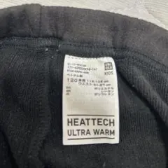 HEATTECH 120 黒　長袖シャツとレギンスのセット