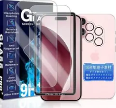 Item thumbnail for item 8b5bb80f-4f13-4e4f-b2be-004d68441304