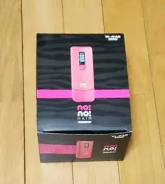 2025年最新】ヤーマン no no hairの人気アイテム - メルカリ