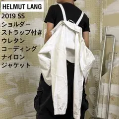 helmut lang ブルゾン