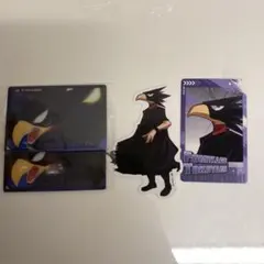 僕のヒーローアカデミア ヒロアカ 常闇踏陰 まとめ売り