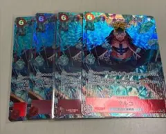 2026年最新】4マルコ パラレルの人気アイテム - メルカリ
