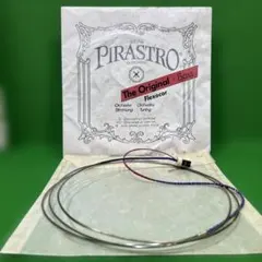 SPIROCORE チェロ弦 G線 C線 2本セット タングステン スピロコア