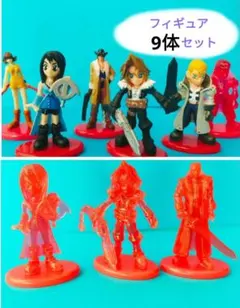 2026年最新】ff フィギュアの人気アイテム - メルカリ