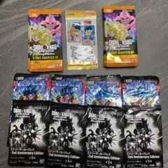 フュージョンワールド 黄悟空3デッキ 2重スリーブ おまけ付き - メルカリ