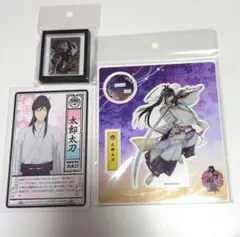 NARUTO ナルト 大江戸温泉物語 日向ヒナタ 入浴剤 ブロマイド セット