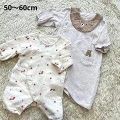 ベビー服 ロンパース カバーオール くまさん さくらんぼ アカチャンホンポ