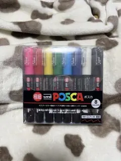 uni POSCA ポスカ マーカー 8色セット