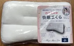 Item thumbnail for item 288e7933-202a-4c3e-a130-8fcbcd044601