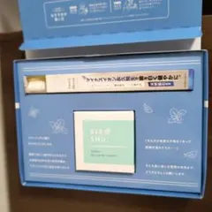 フロムココロ　SIROSHU シロッシュ