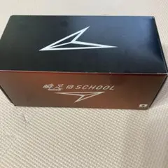 瞬足@SCHOOL SSK 1010W 17.0cm 白