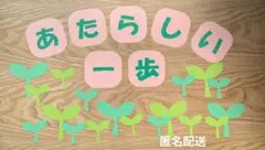 Item thumbnail for item de2ff8fd-4289-4d23-b1f6-0917e85dbec1