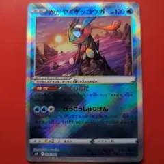 yuki様 リクエスト 10点 まとめ商品