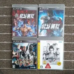 PS3 ソフト 4本セット③