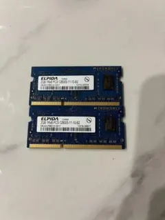 2026年最新】PC3L-12800 8gbの人気アイテム - メルカリ