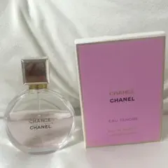正規品 CHANEL チャンス オードゥパルファム　ヴァポリザター 香水