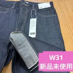UNIQLO U セルビッジレギュラーフィットジーンズ ネイビー 31