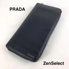 PRADA プラダ 長財布 ブラック 小物 レディース ブランド