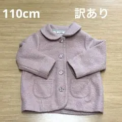 リバティ コート