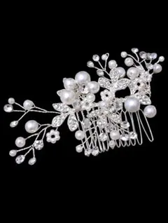 髪飾り ホワイト パール シルバー コーム 留袖 かんざし 上品 卒業式