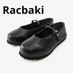 完売品 ラクバキ ローファーLサイズ ローファー | Racbaki