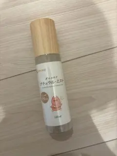 Item thumbnail for item aeab87c8-a7a5-4e41-811f-b1fb381a6a91