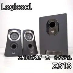 2025年最新】2.1ch スピーカーの人気アイテム - メルカリ