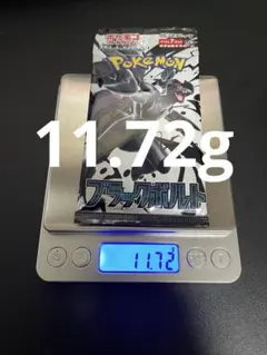 な*つ様 ポケモンカード　ブラックボルト　1パック
