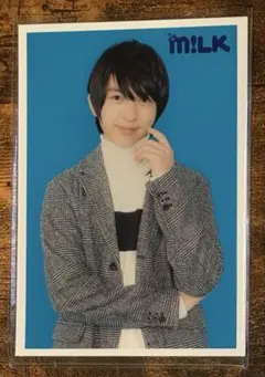 M!LK 吉田仁人 サイン入り生写真 - メルカリ