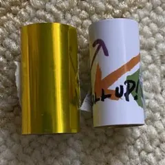 Hey!Say!JUMP PULL UP 銀テープ　フル2本セット