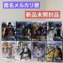 2026年最新】ワンピースの人気アイテム - メルカリ