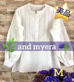 美品⭐️and myeraホワイトレースブラウスM プルオーバーのサムネイル