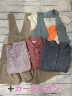 中学生　小学校中学年高学年〜♡レディースまとめ売り