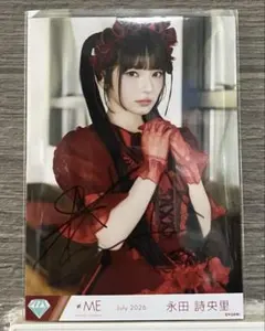 ノイミー 永田詩央里 愛くださいませ 歌唱衣装 直筆 ヒキ - メルカリ