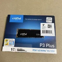 2026年最新】crucial p3 plus 1tbの人気アイテム - メルカリ