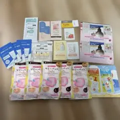 ベビー試供品セット
