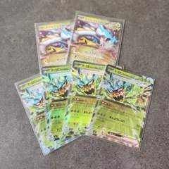 ポケカ　オーガポンみどりのめんex タケルライコex セット売り