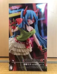 初音ミク SPM フィギュア breath you ブレスユー - メルカリ