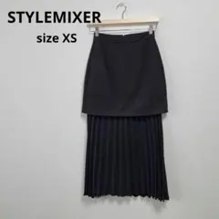 【美品】スタイルミキサー プリーツレイヤードロングスカート ブラック XSのサムネイル