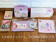 3COINS スリコ　りぼん70周年記念　ときめきトゥナイト　まとめ売り 7点