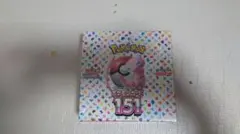 ポケモンカードゲーム セット