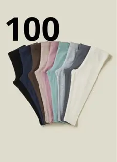 Item thumbnail for item 37adc8d3-d8a9-4545-9e13-810f30bdac03