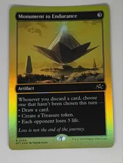 忍耐の記念碑 英語 拡張 foil 4枚セット 忍耐の記念碑 英語 拡張 foil 4枚セット 忍耐の記念碑 英語 拡張