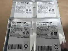 呪術廻戦 ステッカー ドンキ コラボ セット 懐玉 玉折