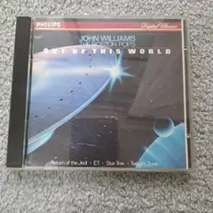 John Williams The Boston Pops CD
