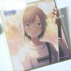 プロセカ天馬咲希色紙相生|mercari商品代購│mercariメルカリ