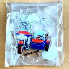 名探偵コナン　怪盗キッド　ふるさと館　コナン百貨店　探偵社　アクリルスタンド