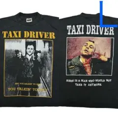 福井真様 リクエスト 2点 まとめ商品