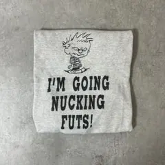 90s Calvin&Hobbes slang sweat message